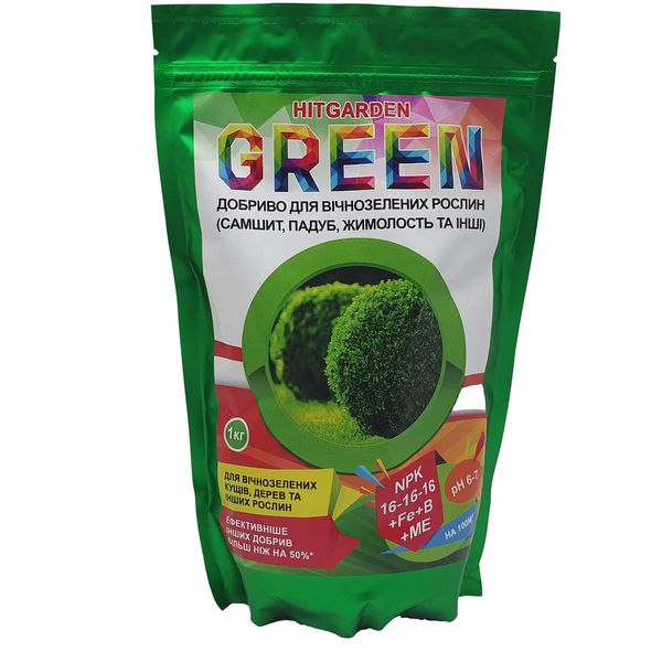 Удобрение для вечнозеленых Green (1 кг) 829 фото