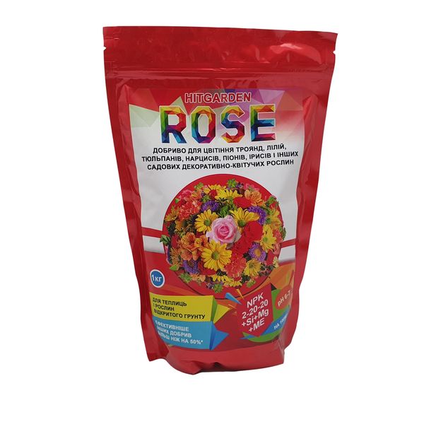 Удобрение для цветущих Rose (1 кг) 818 фото