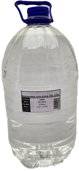 Вазелинова олія легка 15 USP, 5,0 л 000000998 фото
