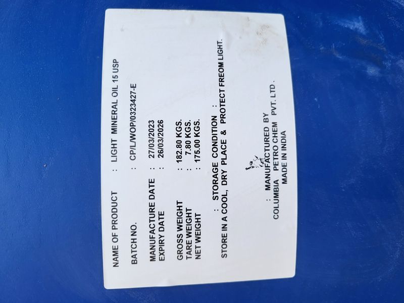 Вазелинова олія легка  15 USP, 100 мл 000000999 фото