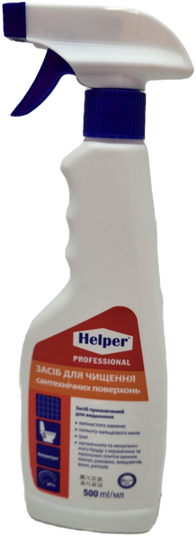 Хелпер, для мылья сантехнич. поверхонь , 500 мл розпилювач, "Helper" 000000654 фото