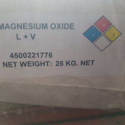 Магнію оксид (0,1 кг) 000000651 фото