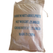 Натрий сернистокислый пиро (метабисульфит) 1,0 кг 000000648 фото 2