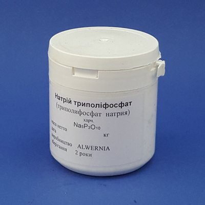 Натрій триполіфосфат, харч (0,15 кг) 000000465 фото